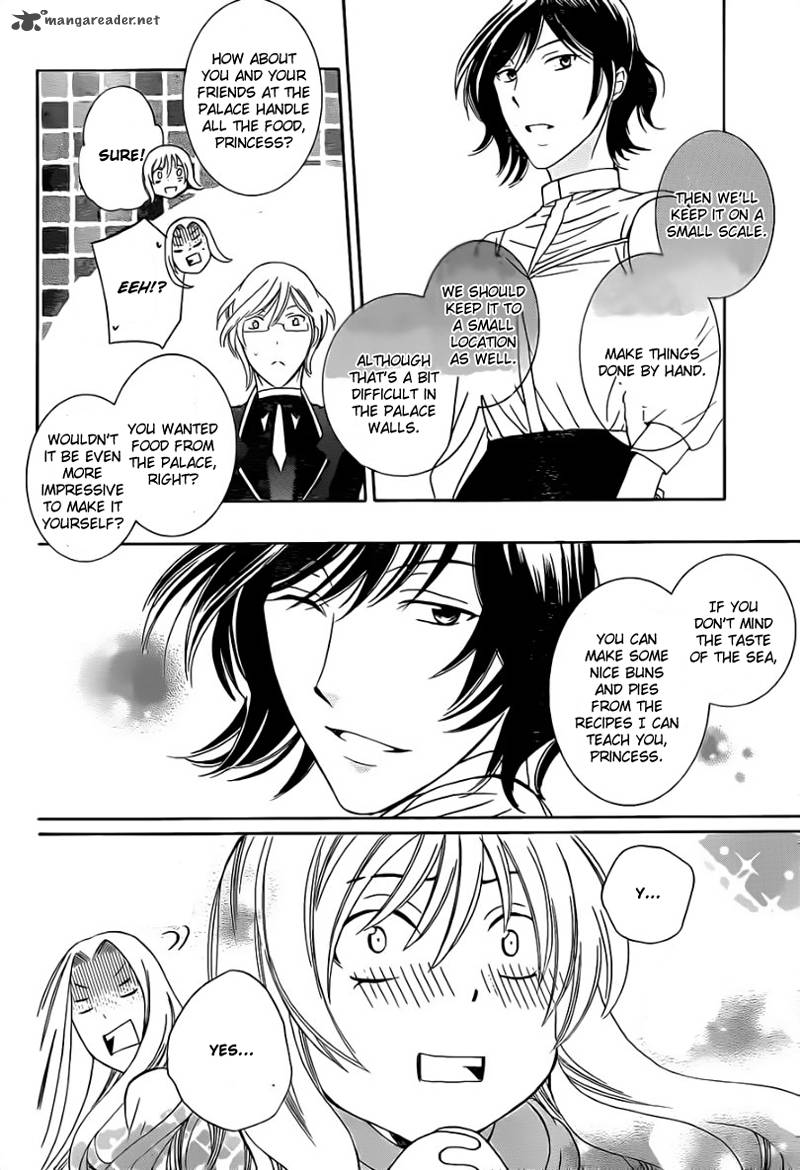 Soredemo Sekai wa Utsukushii Chapter 41 - Page 21