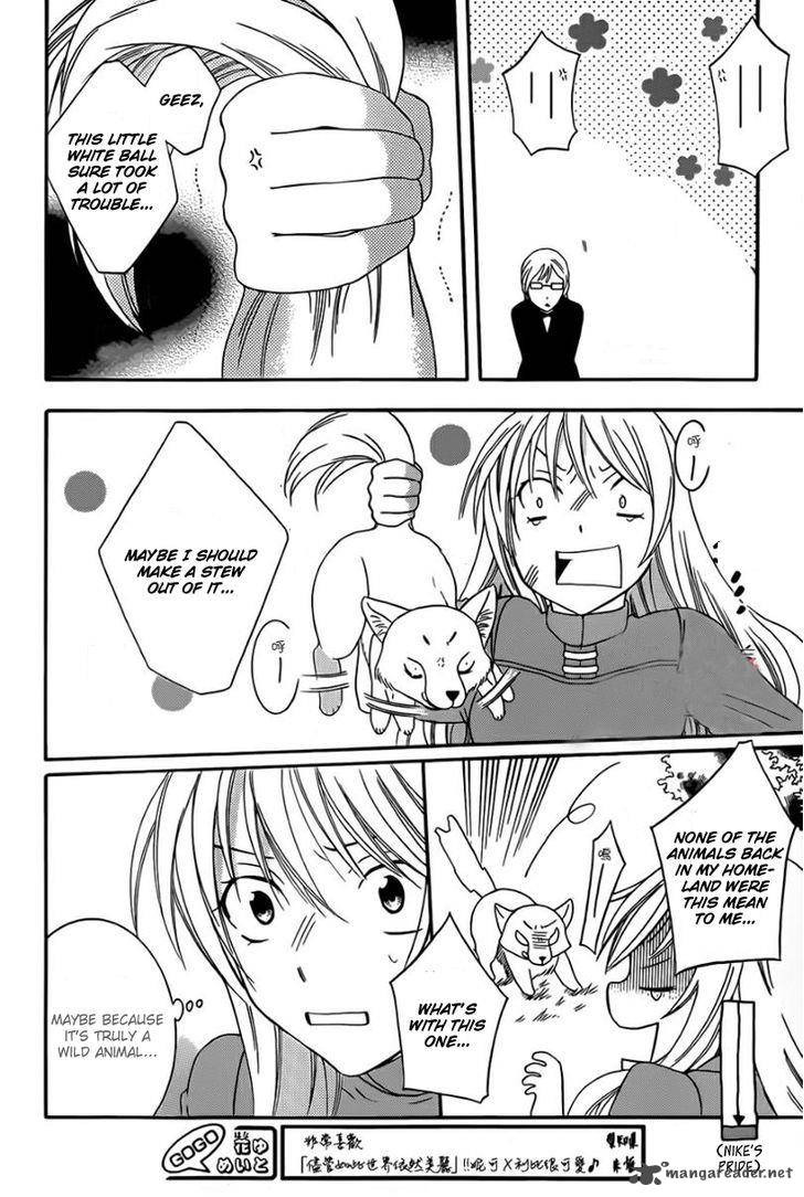 Soredemo Sekai wa Utsukushii Chapter 42 - Page 26