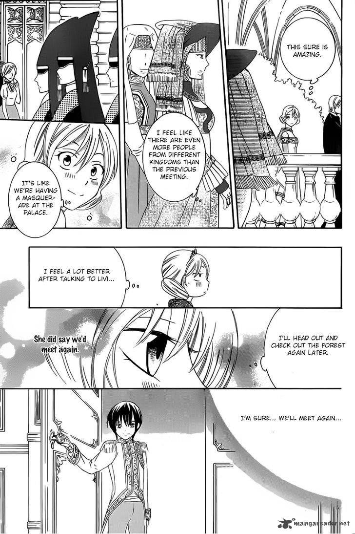 Soredemo Sekai wa Utsukushii Chapter 45 - Page 16