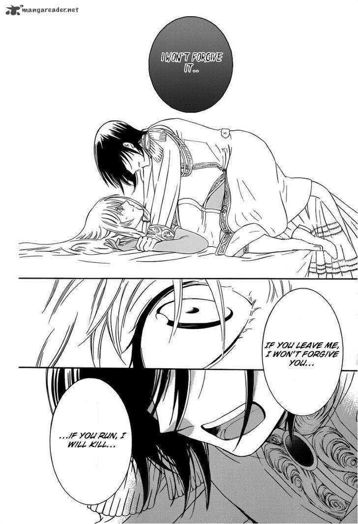 Soredemo Sekai wa Utsukushii Chapter 46 - Page 10