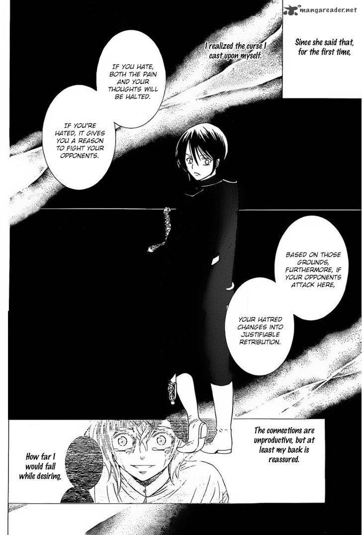 Soredemo Sekai wa Utsukushii Chapter 52 - Page 10