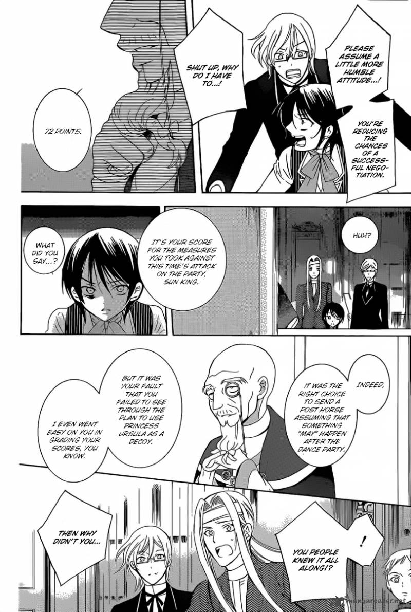 Soredemo Sekai wa Utsukushii Chapter 54 - Page 16