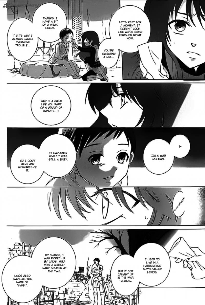 Soredemo Sekai wa Utsukushii Chapter 59 - Page 16