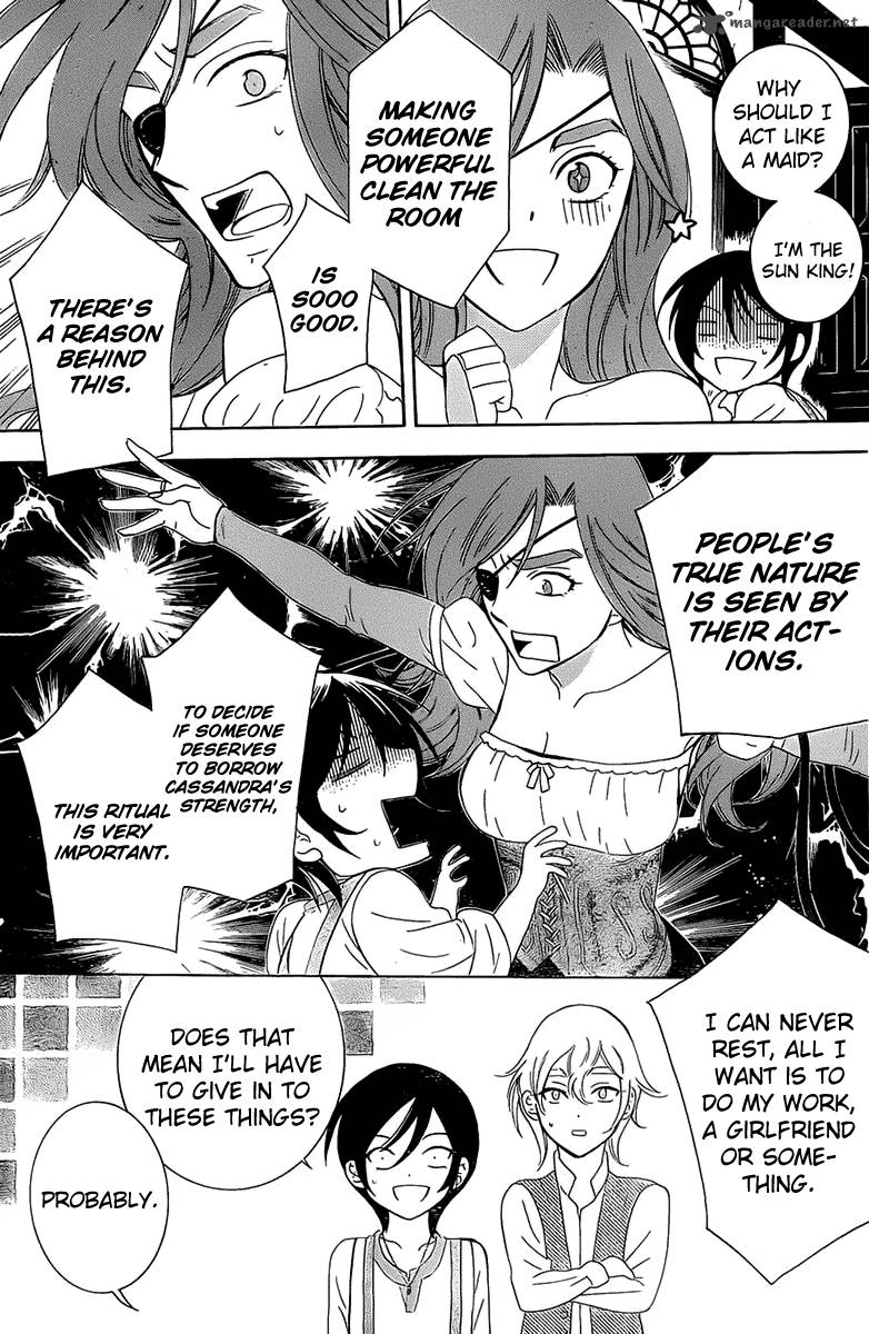 Soredemo Sekai wa Utsukushii Chapter 61 - Page 24