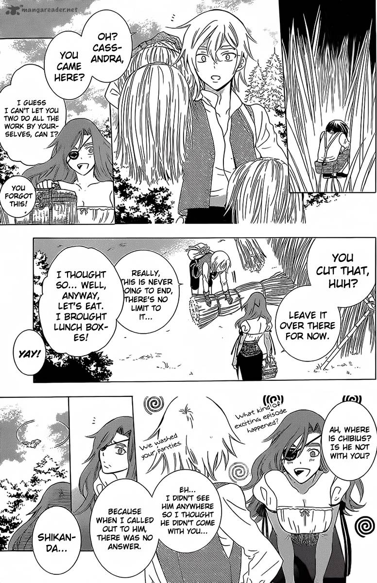 Soredemo Sekai wa Utsukushii Chapter 62 - Page 17