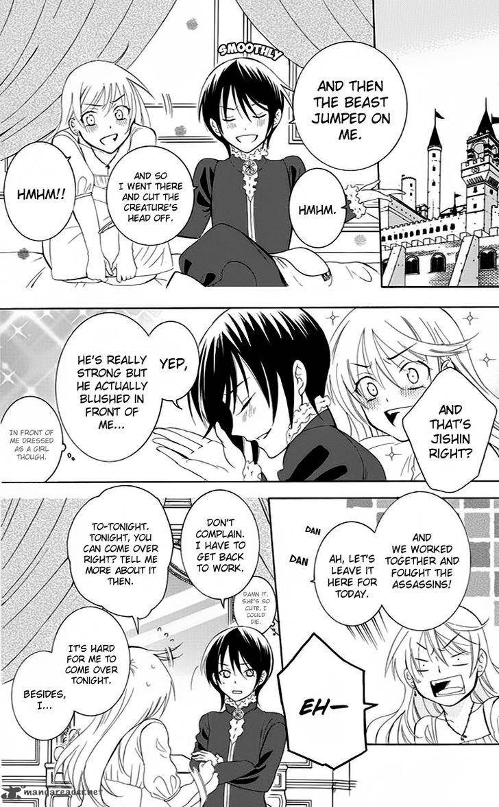 Soredemo Sekai wa Utsukushii Chapter 71 - Page 29
