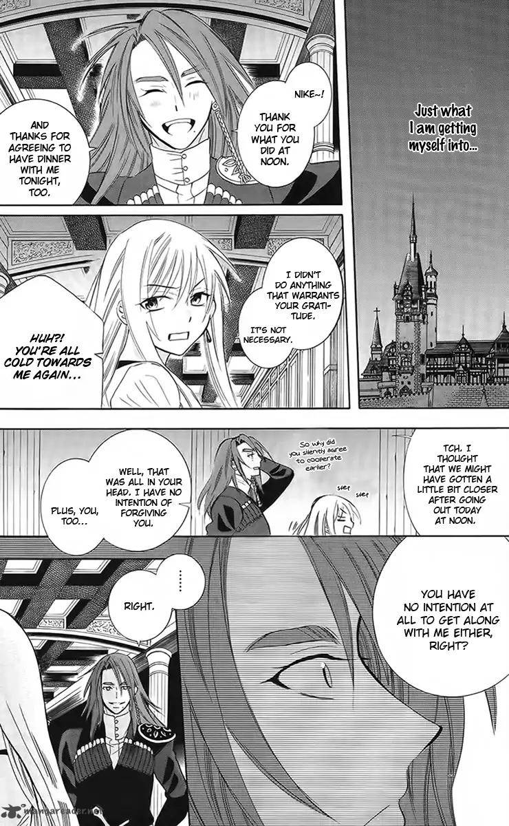 Soredemo Sekai wa Utsukushii Chapter 88 - Page 23