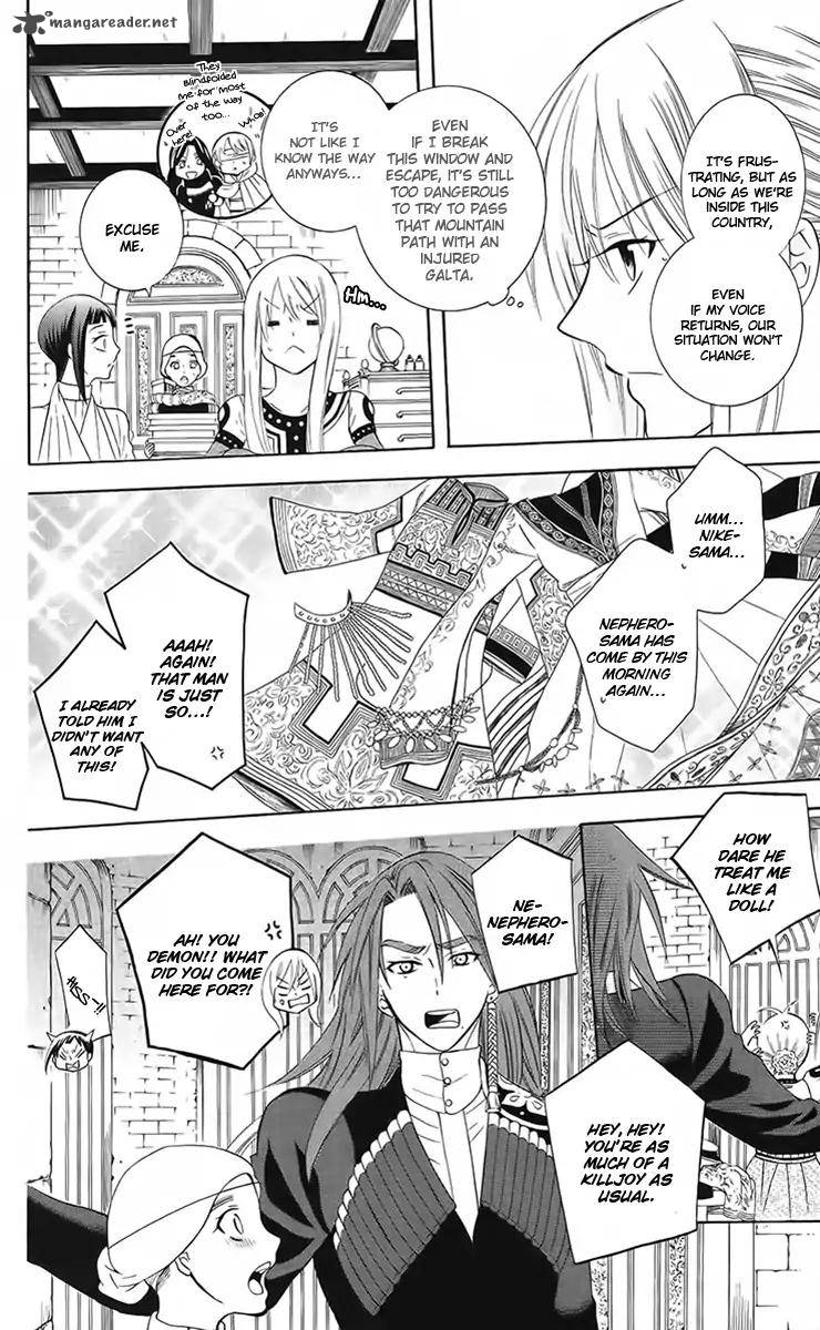 Soredemo Sekai wa Utsukushii Chapter 88 - Page 7