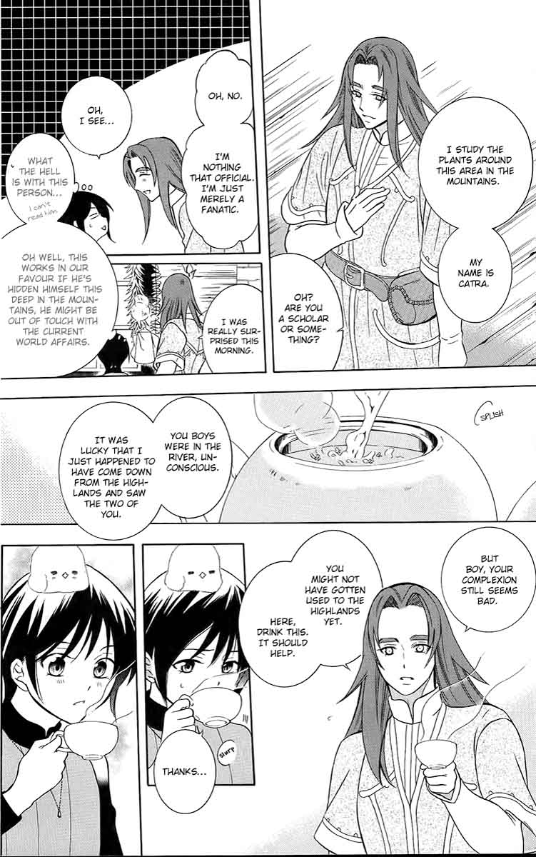 Soredemo Sekai wa Utsukushii Chapter 91 - Page 20
