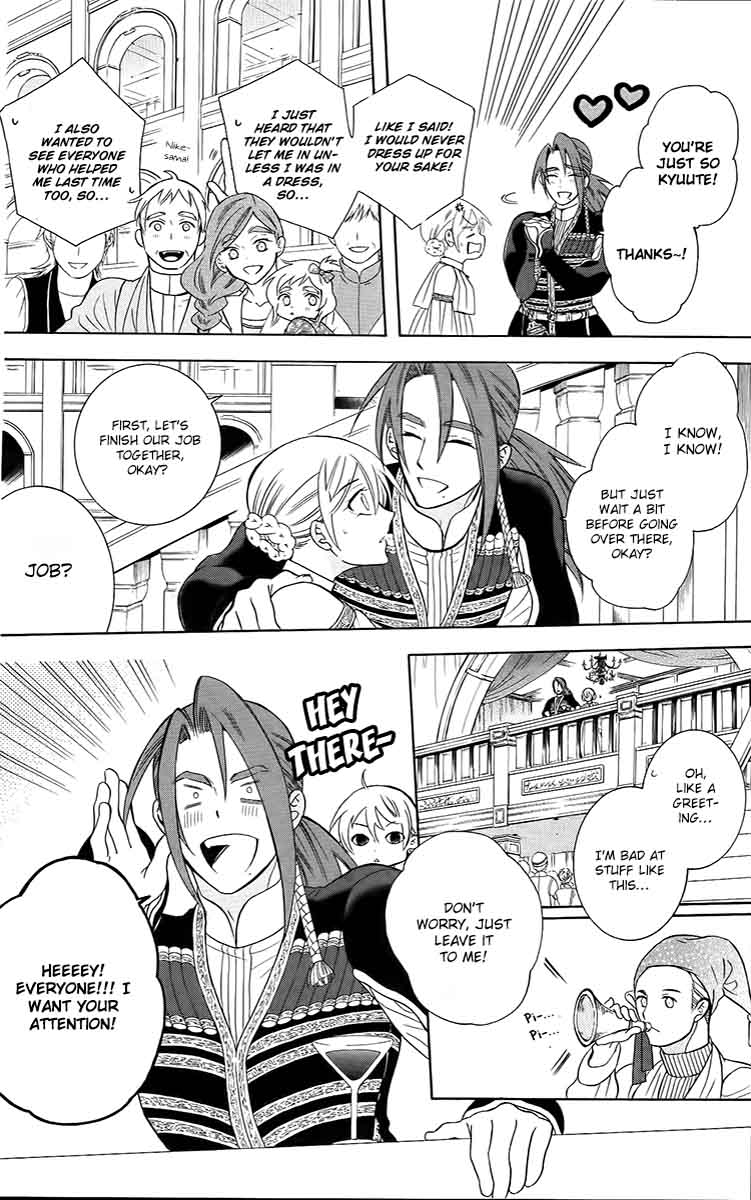 Soredemo Sekai wa Utsukushii Chapter 91 - Page 28