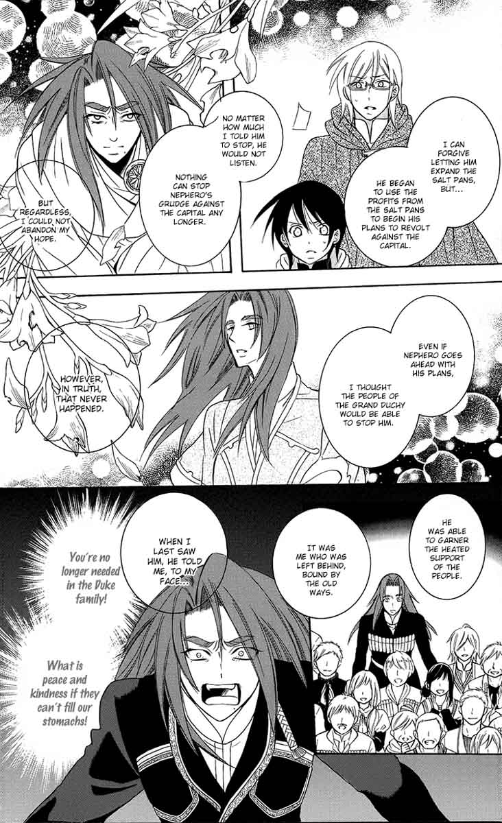 Soredemo Sekai wa Utsukushii Chapter 94 - Page 18