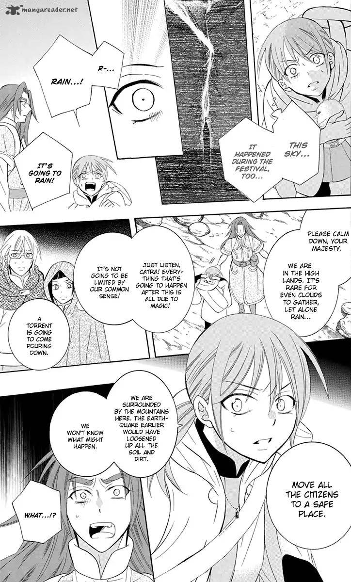 Soredemo Sekai wa Utsukushii Chapter 96 - Page 12