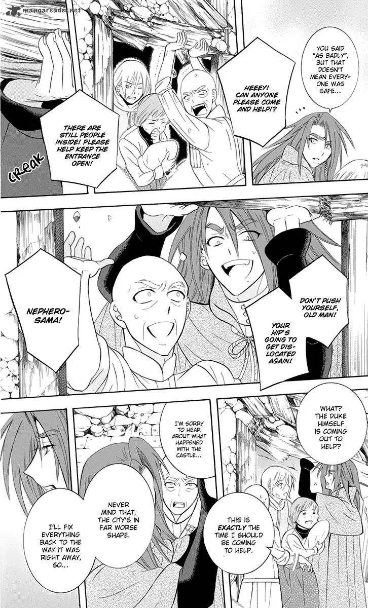 Soredemo Sekai wa Utsukushii Chapter 96 - Page 15