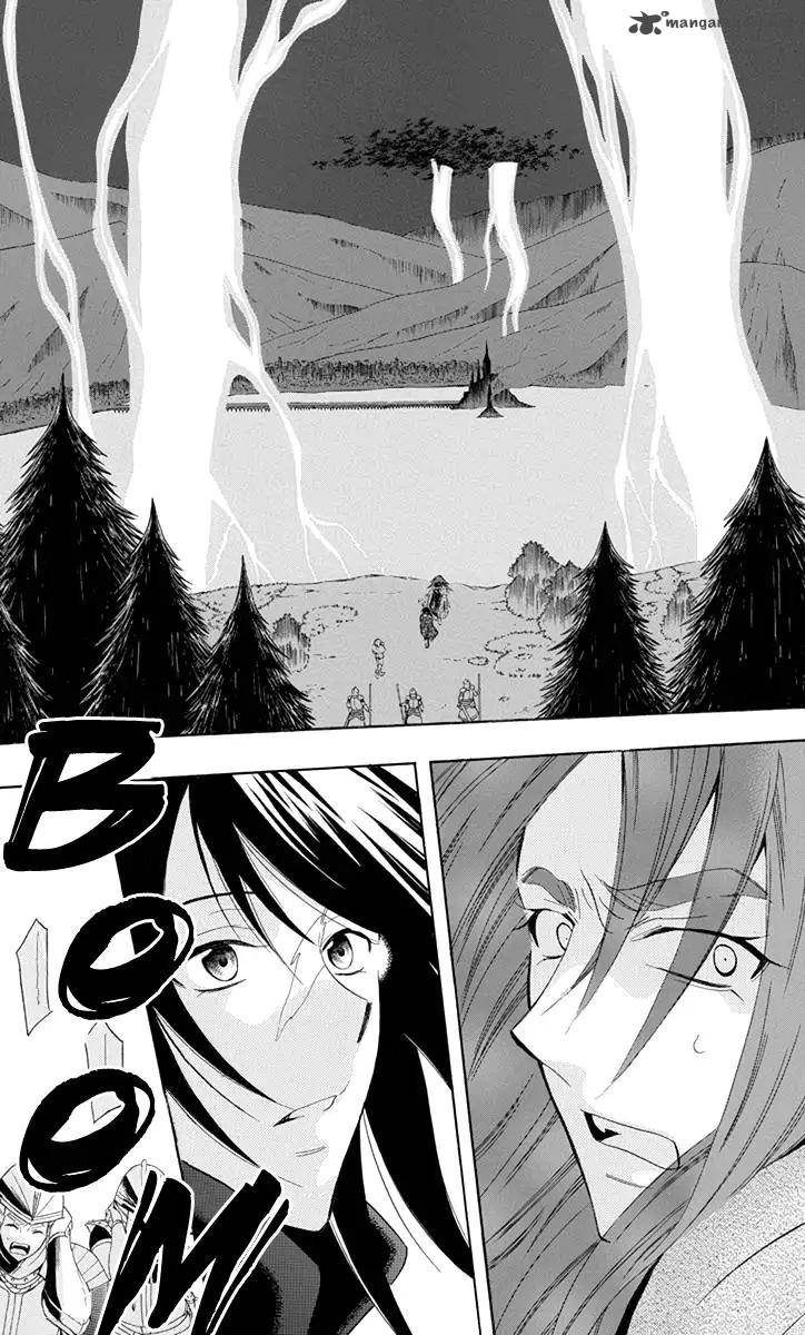 Soredemo Sekai wa Utsukushii Chapter 96 - Page 27