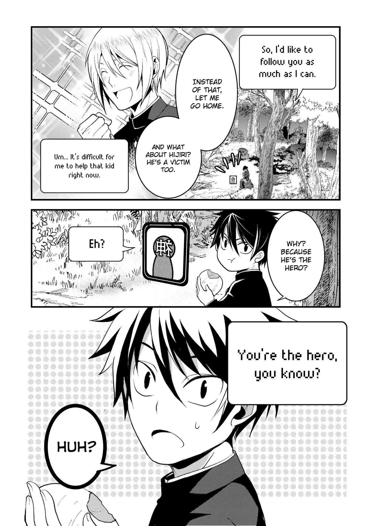 The Abandoned Hero Is Going Home Chapter 1 - Page 14