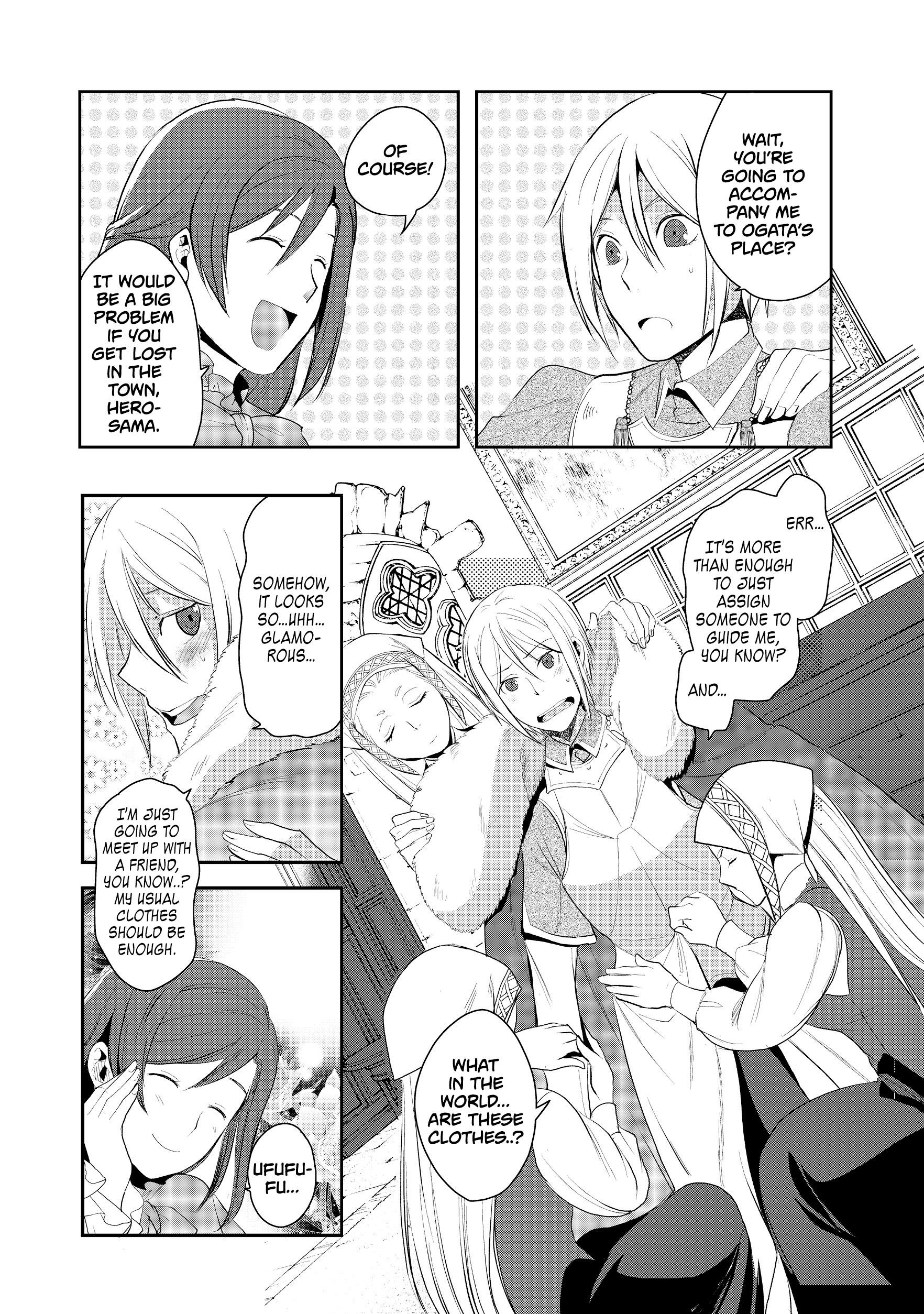 The Abandoned Hero Is Going Home Chapter 3.2 - Page 7