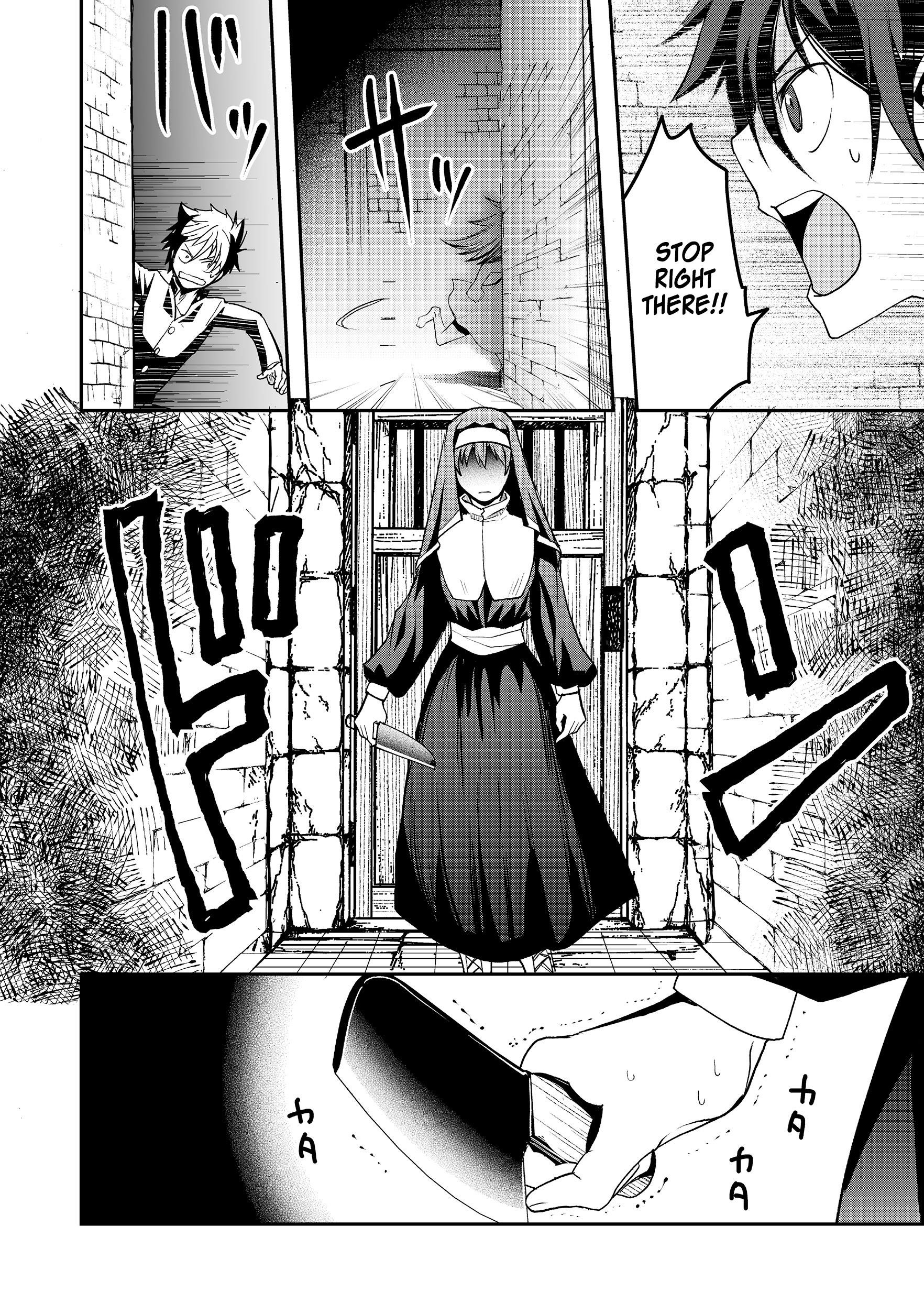 The Abandoned Hero Is Going Home Chapter 5.2 - Page 5