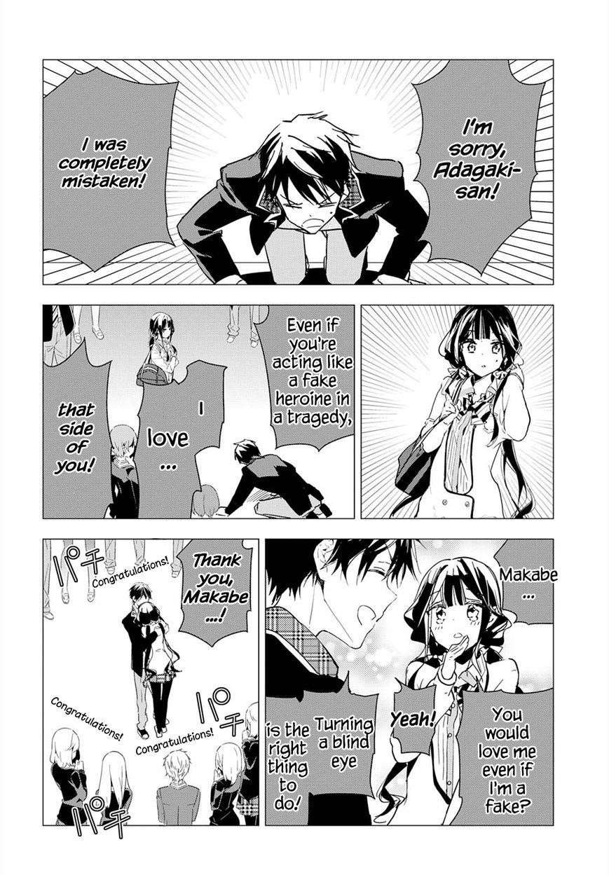 Masamune-Kun No Revenge Chapter 36 - Page 10