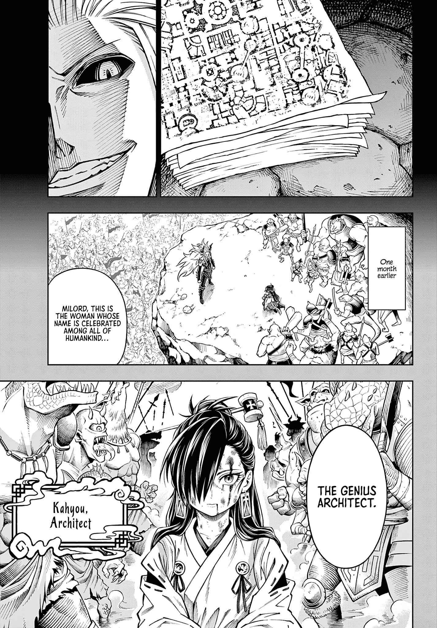 Soara And The Monster’s House Chapter 10 - Page 5