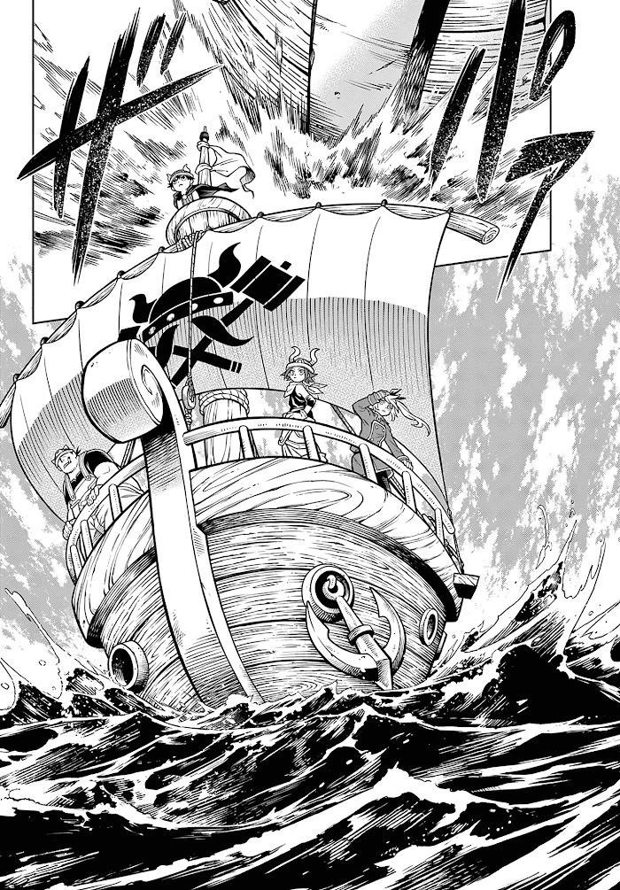 Soara And The Monster’s House Chapter 6 - Page 6