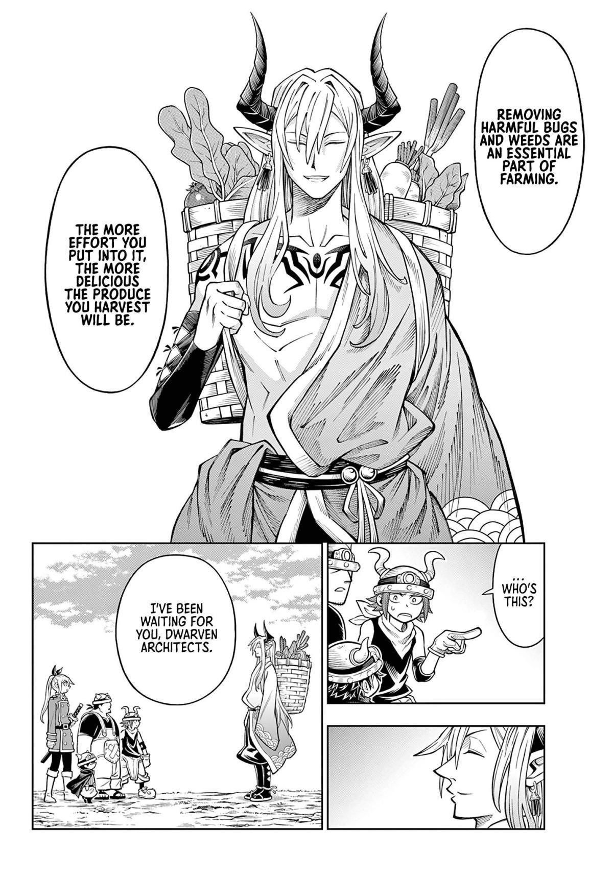Soara And The Monster’s House Chapter 9 - Page 12