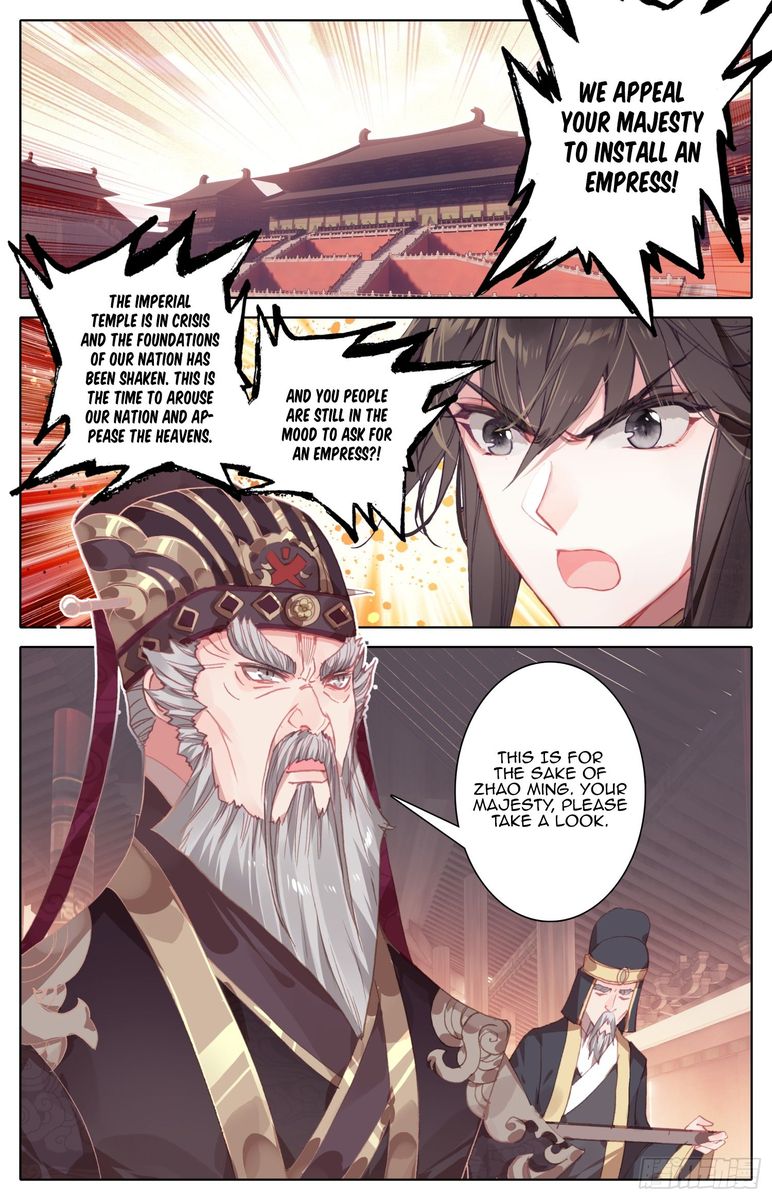 Legend of the Tyrant Empress Chapter 54 - Page 2