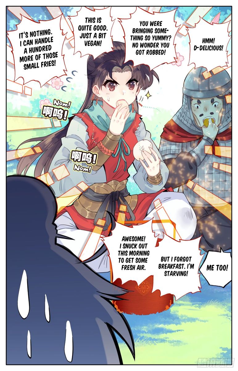Legend of the Tyrant Empress Chapter 56 - Page 3