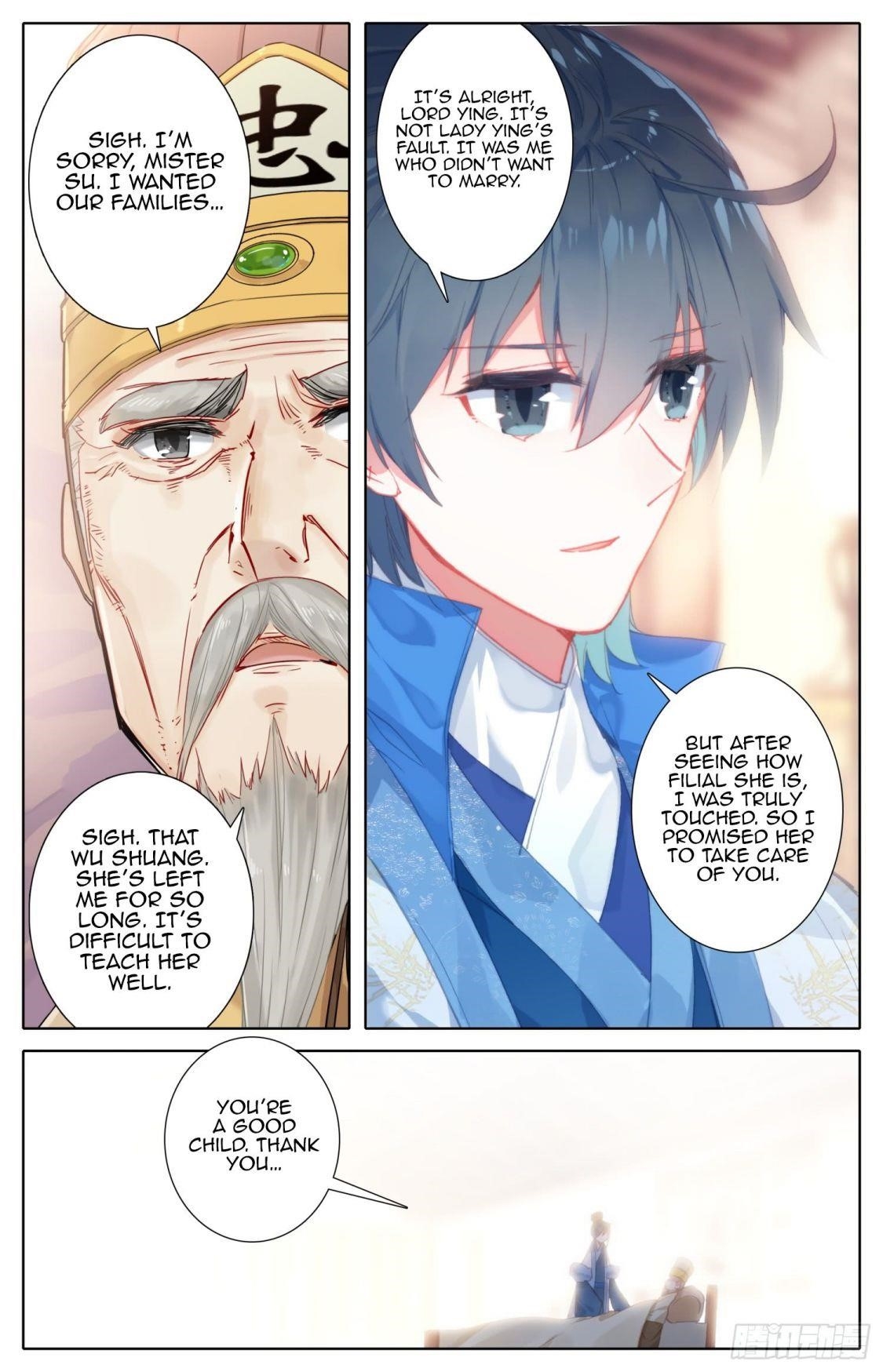 Legend of the Tyrant Empress Chapter 59 - Page 15