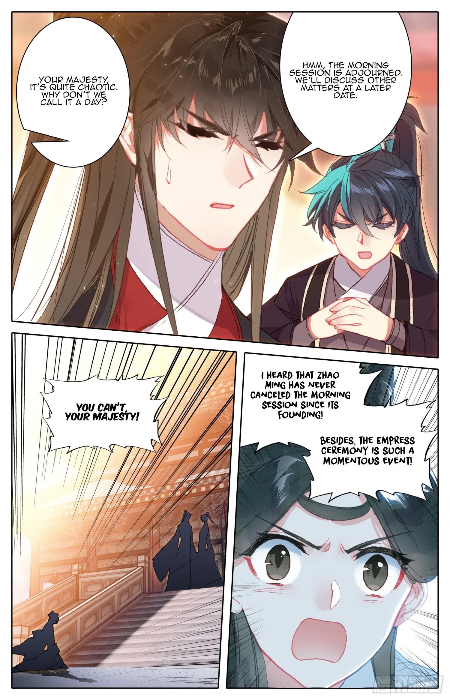 Legend of the Tyrant Empress Chapter 80 - Page 7