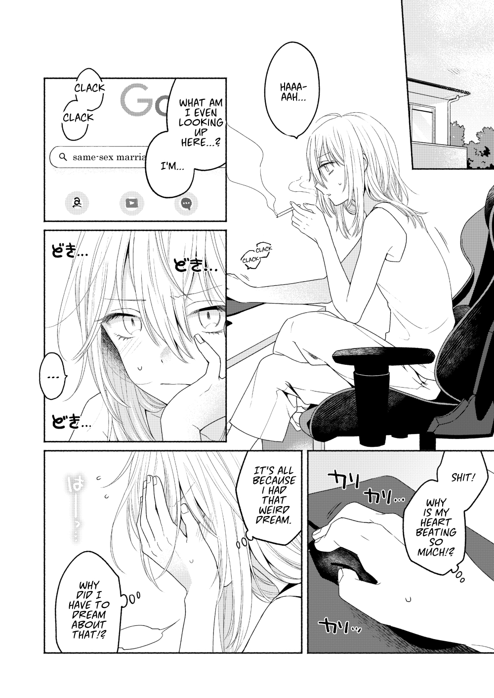 Handsome Girl And Sheltered Girl Chapter 3 - Page 8