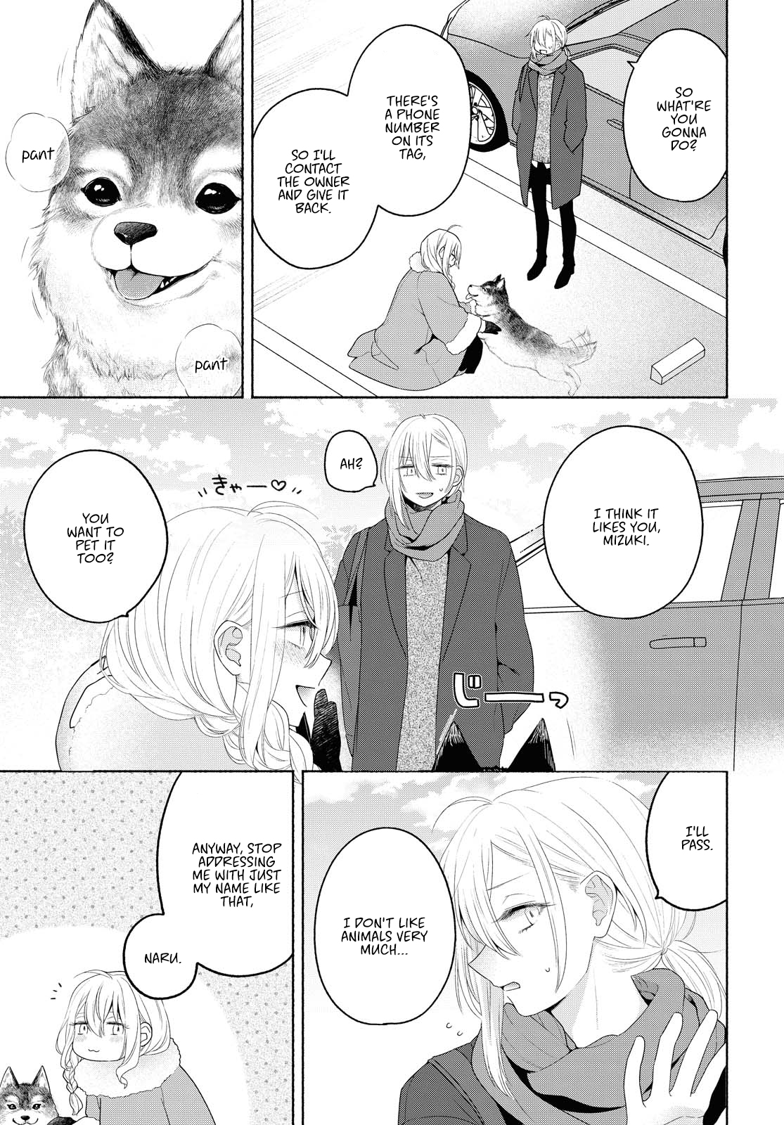 Handsome Girl And Sheltered Girl Chapter 8 - Page 5