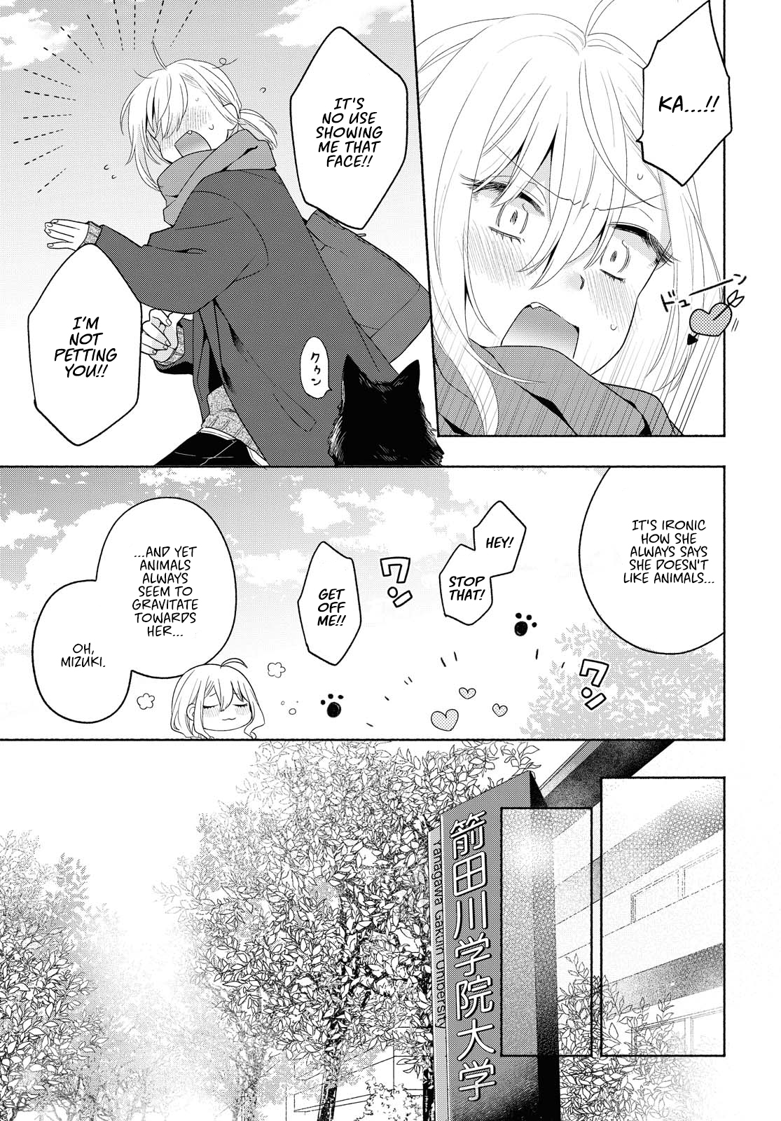 Handsome Girl And Sheltered Girl Chapter 8 - Page 7