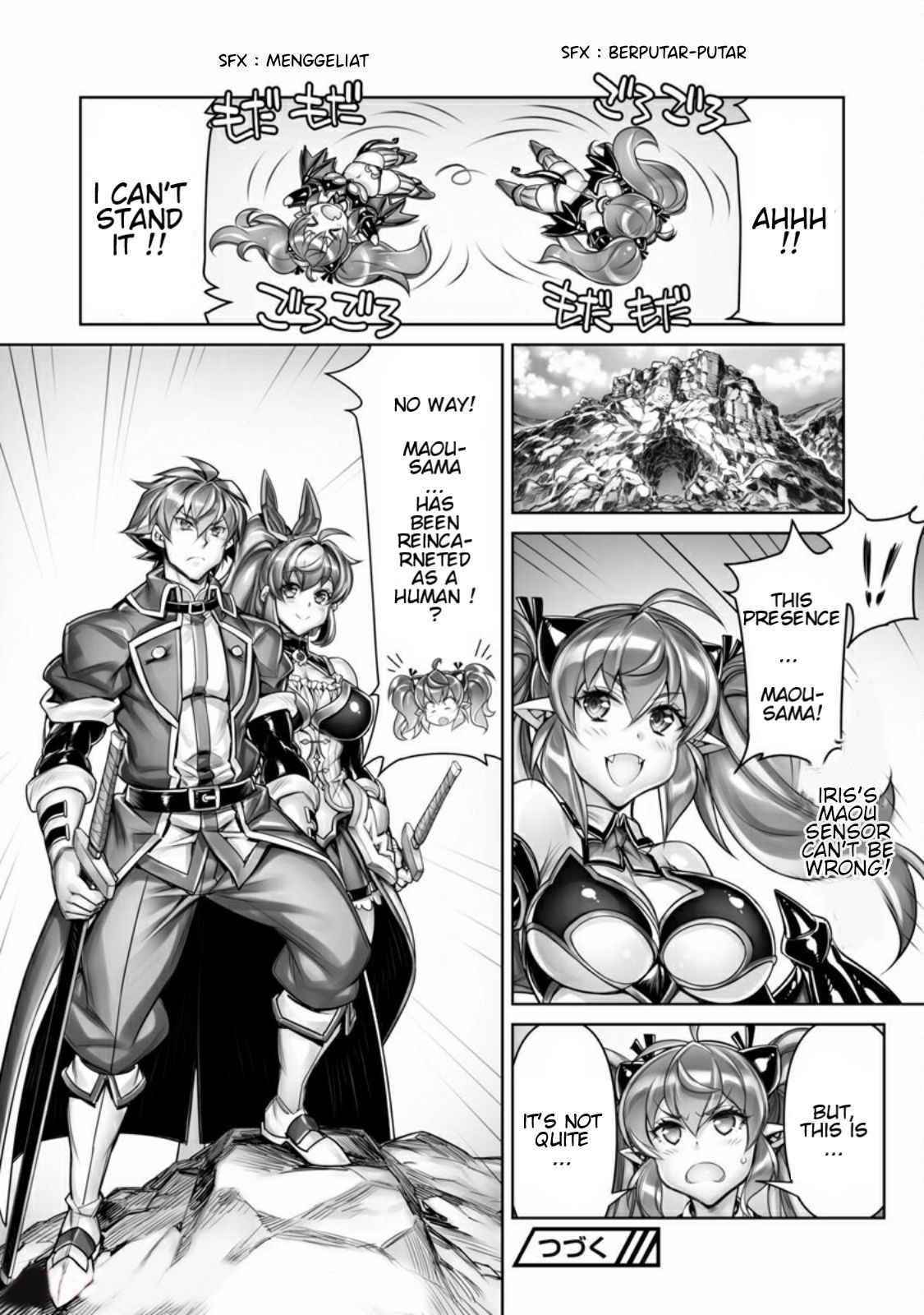 Tsubekasaru Maou’s Retry Chapter 2 - Page 20