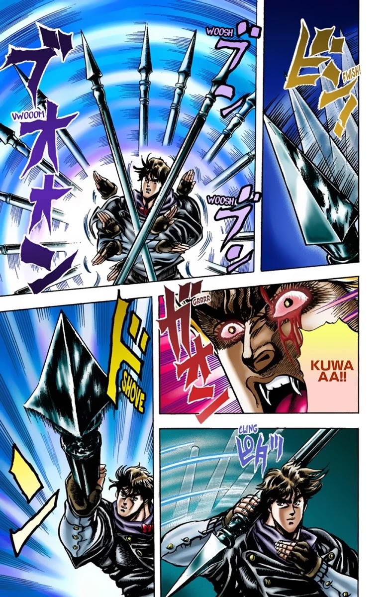 JoJo’s Bizarre Adventure Part 1 – Phantom Blood (Colored) Chapter 14 - Page 12