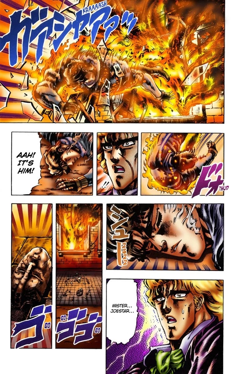 JoJo’s Bizarre Adventure Part 1 – Phantom Blood (Colored) Chapter 16 - Page 17