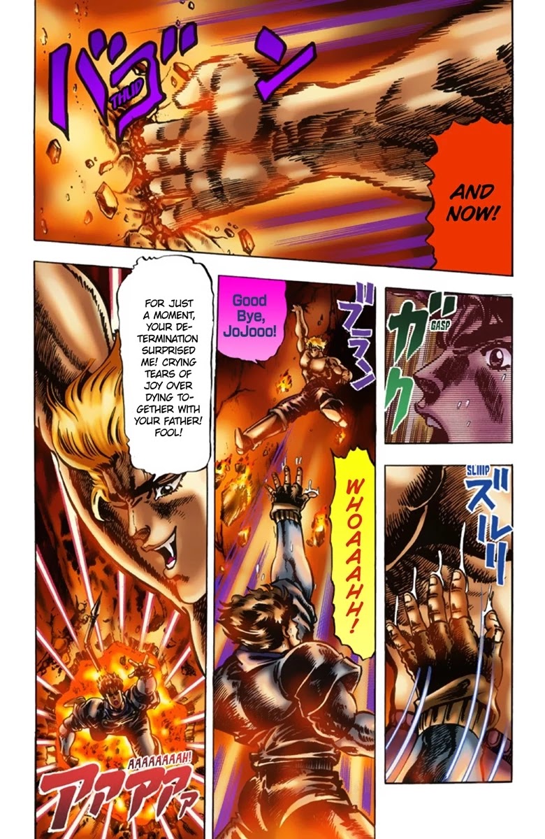 JoJo’s Bizarre Adventure Part 1 – Phantom Blood (Colored) Chapter 16 - Page 4