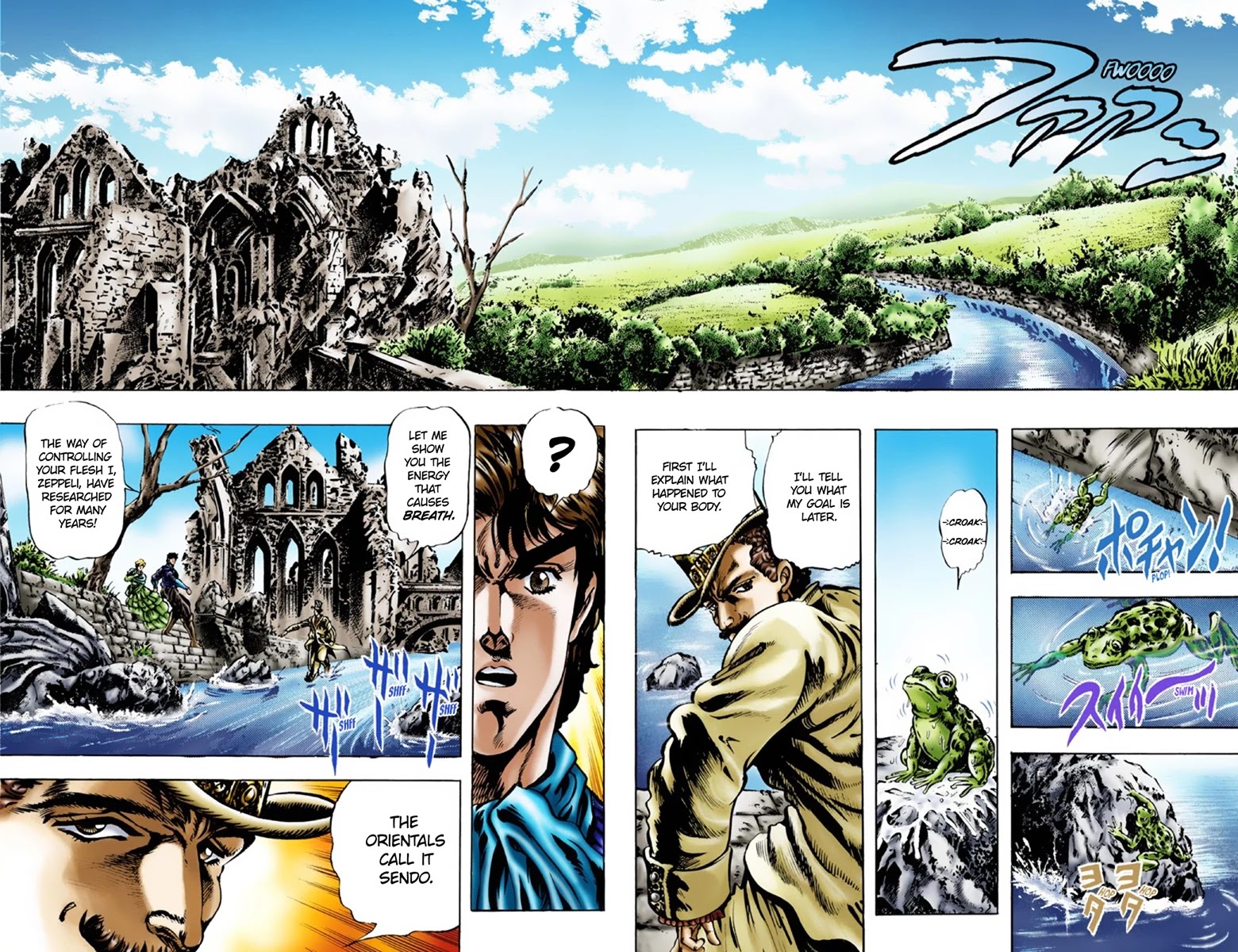 JoJo’s Bizarre Adventure Part 1 – Phantom Blood (Colored) Chapter 19 - Page 5