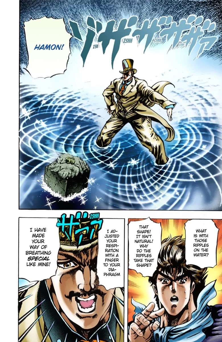 JoJo’s Bizarre Adventure Part 1 – Phantom Blood (Colored) Chapter 19 - Page 8