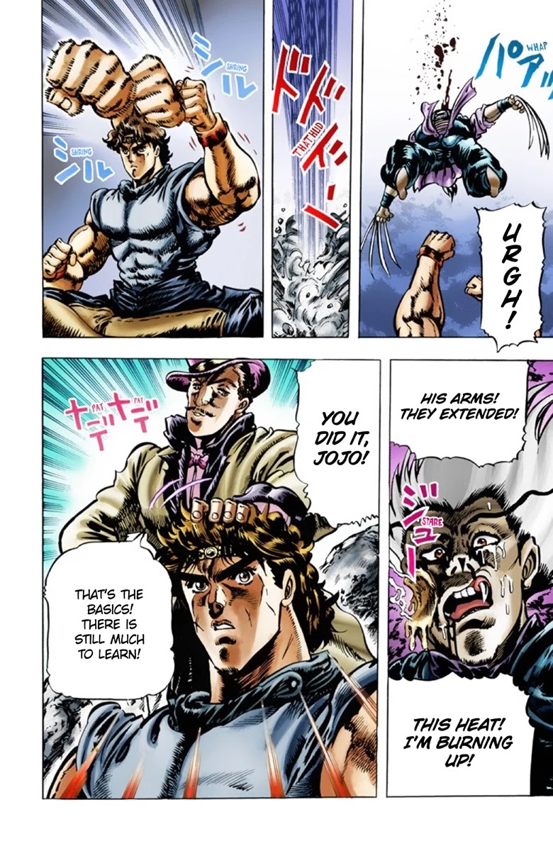 JoJo’s Bizarre Adventure Part 1 – Phantom Blood (Colored) Chapter 21 - Page 1