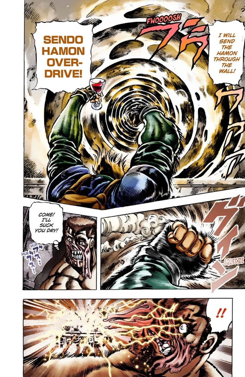 JoJo’s Bizarre Adventure Part 1 – Phantom Blood (Colored) Chapter 23 - Page 17