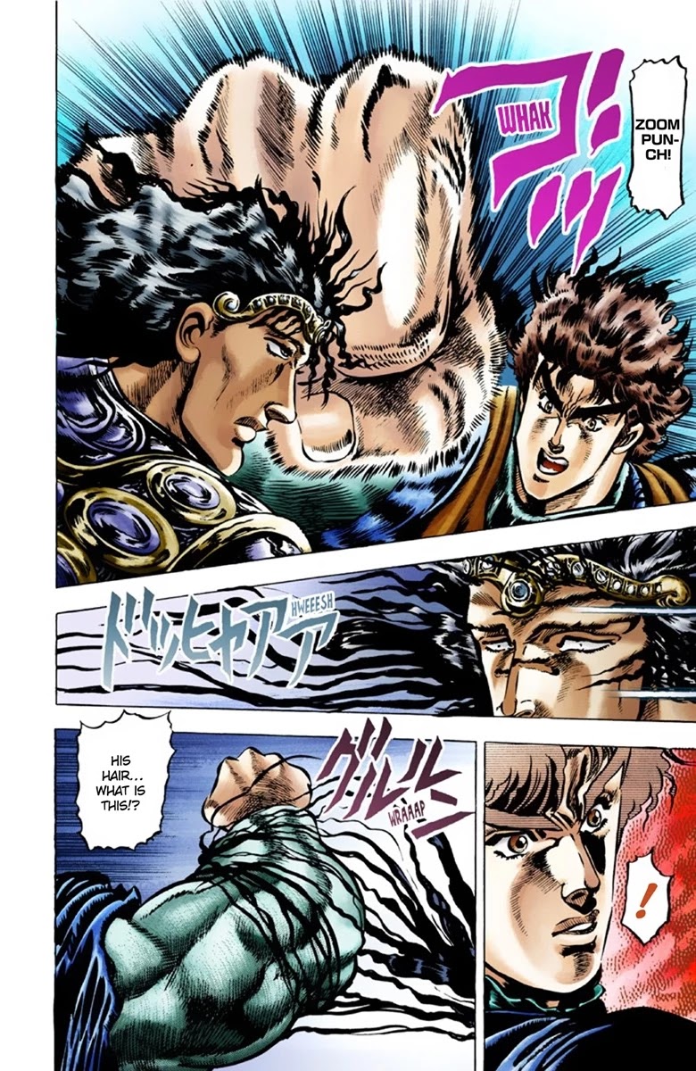 JoJo’s Bizarre Adventure Part 1 – Phantom Blood (Colored) Chapter 26 - Page 13