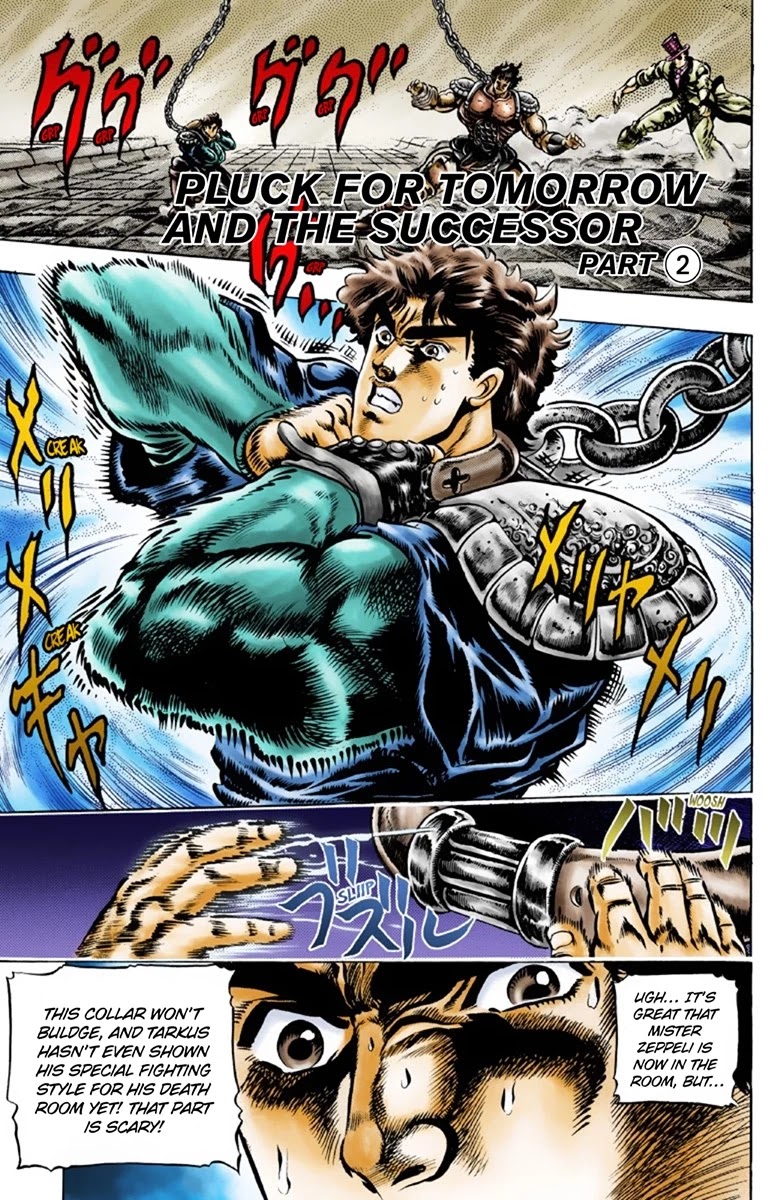 JoJo’s Bizarre Adventure Part 1 – Phantom Blood (Colored) Chapter 34 - Page 1