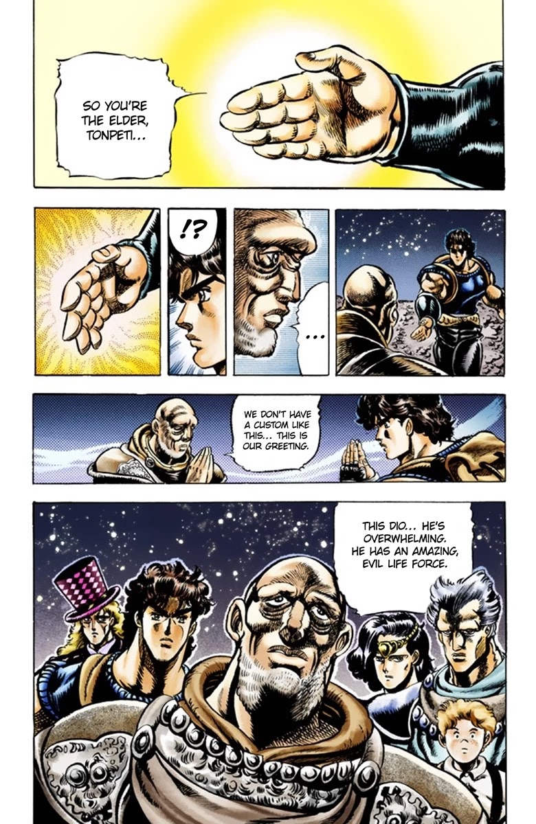 JoJo’s Bizarre Adventure Part 1 – Phantom Blood (Colored) Chapter 36 - Page 17