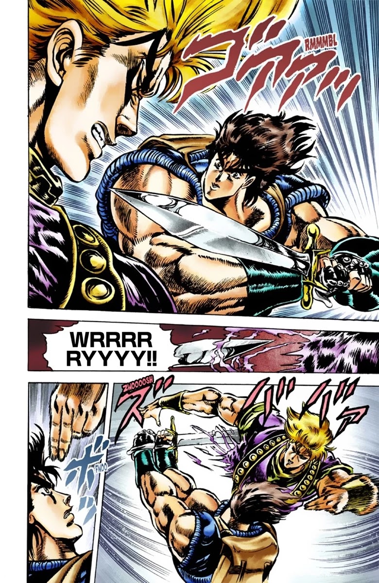 JoJo’s Bizarre Adventure Part 1 – Phantom Blood (Colored) Chapter 39 - Page 12