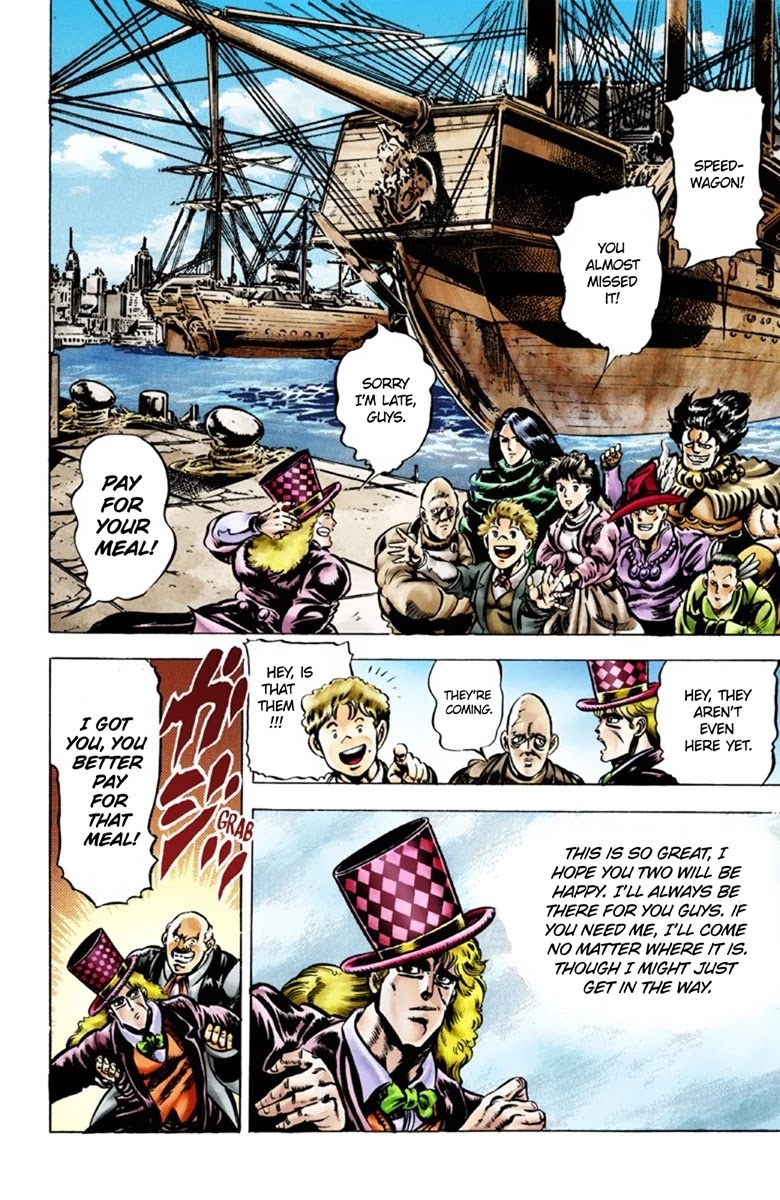 JoJo’s Bizarre Adventure Part 1 – Phantom Blood (Colored) Chapter 41 - Page 17