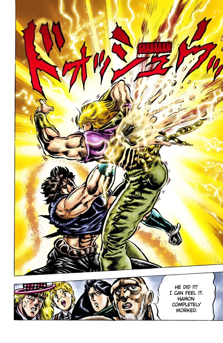 JoJo’s Bizarre Adventure Part 1 – Phantom Blood (Colored) Chapter 41 - Page 20