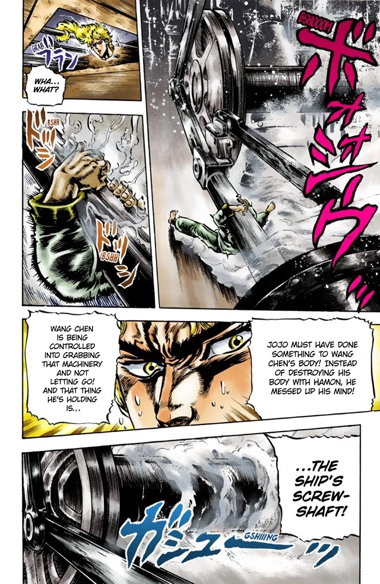 JoJo’s Bizarre Adventure Part 1 – Phantom Blood (Colored) Chapter 43 - Page 15