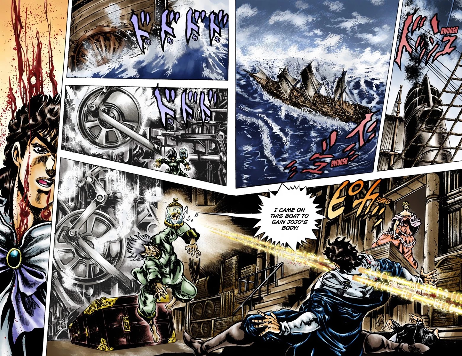 JoJo’s Bizarre Adventure Part 1 – Phantom Blood (Colored) Chapter 43 - Page 2