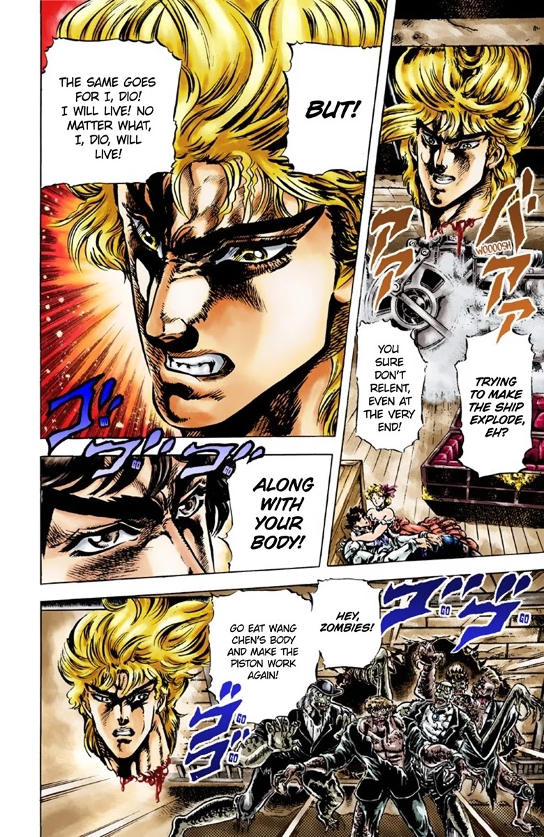 JoJo’s Bizarre Adventure Part 1 – Phantom Blood (Colored) Chapter 44 - Page 5