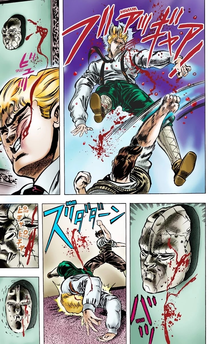 JoJo’s Bizarre Adventure Part 1 – Phantom Blood (Colored) Chapter 5 - Page 3